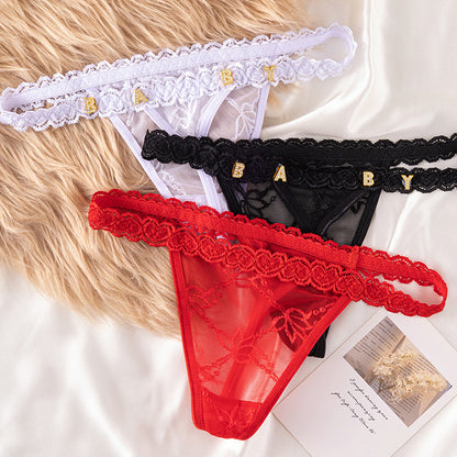 Thongish™ Personalized Thong