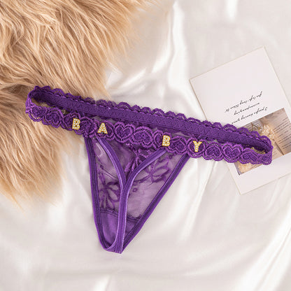 Thongish™ Personalized Thong